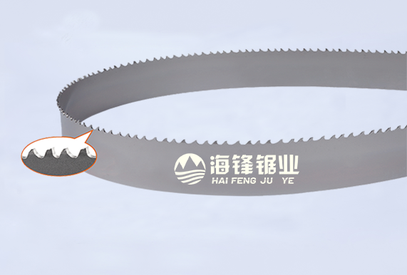 宁德PROCUT-AA抗拉齿型